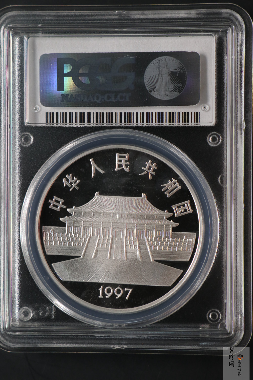 【971122】1997年中国古代名画系列（孔雀开屏）金银纪念币1盎司圆形银质纪念币