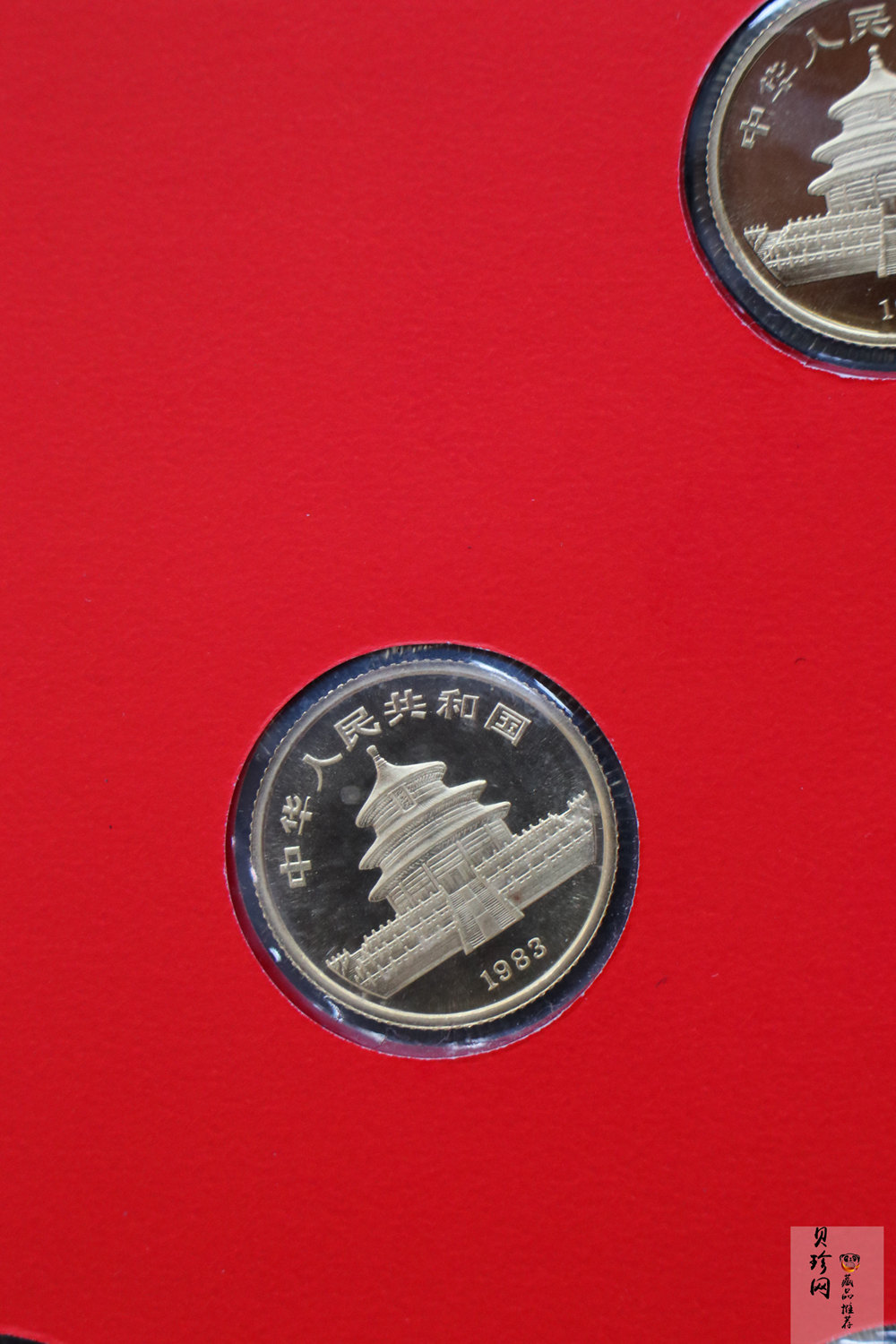 【889170】1982-1988年熊猫1/10盎司金币7枚一套