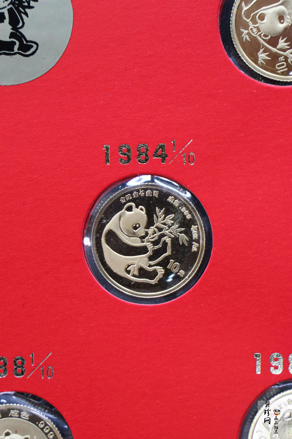 【889170】1982-1988年熊猫1/10盎司金币7枚一套