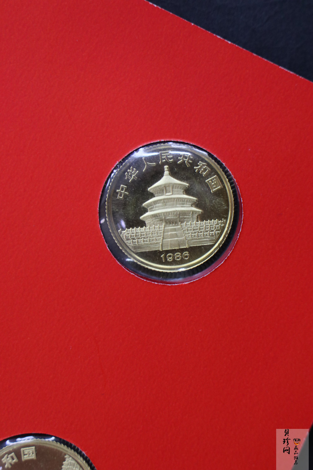 【889170】1982-1988年熊猫1/10盎司金币7枚一套