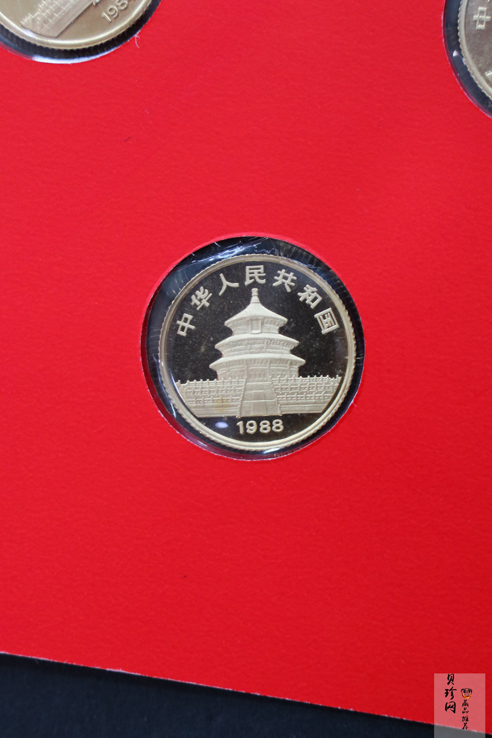 【889170】1982-1988年熊猫1/10盎司金币7枚一套