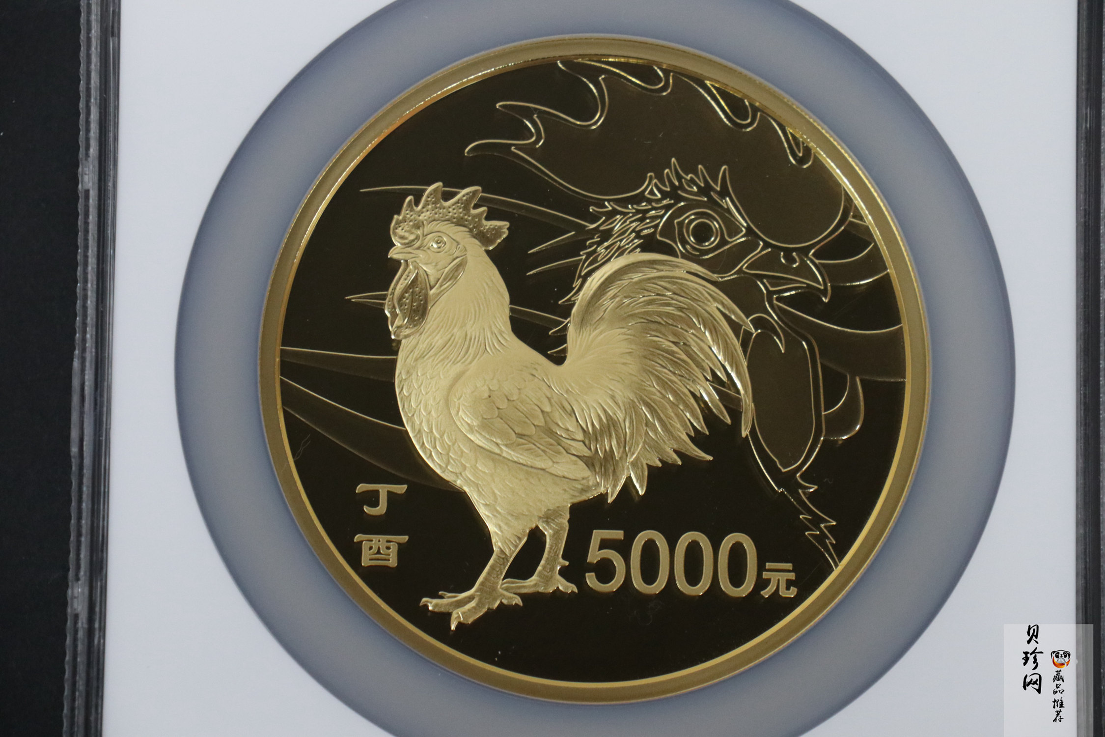 【161513】2017年丁酉（鸡）年生肖流通纪念币-雄鸡500克精制金币