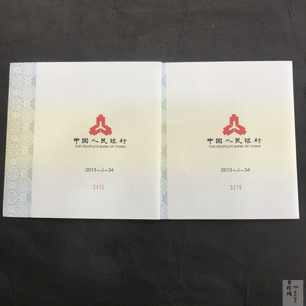 【139260】2013年中国青铜器第（2）组-商·妇好偶方彝1公斤精制银币两枚一套