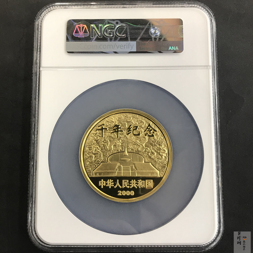 【000602】2000年千年纪念金银及双金属纪念币5盎司精制金币