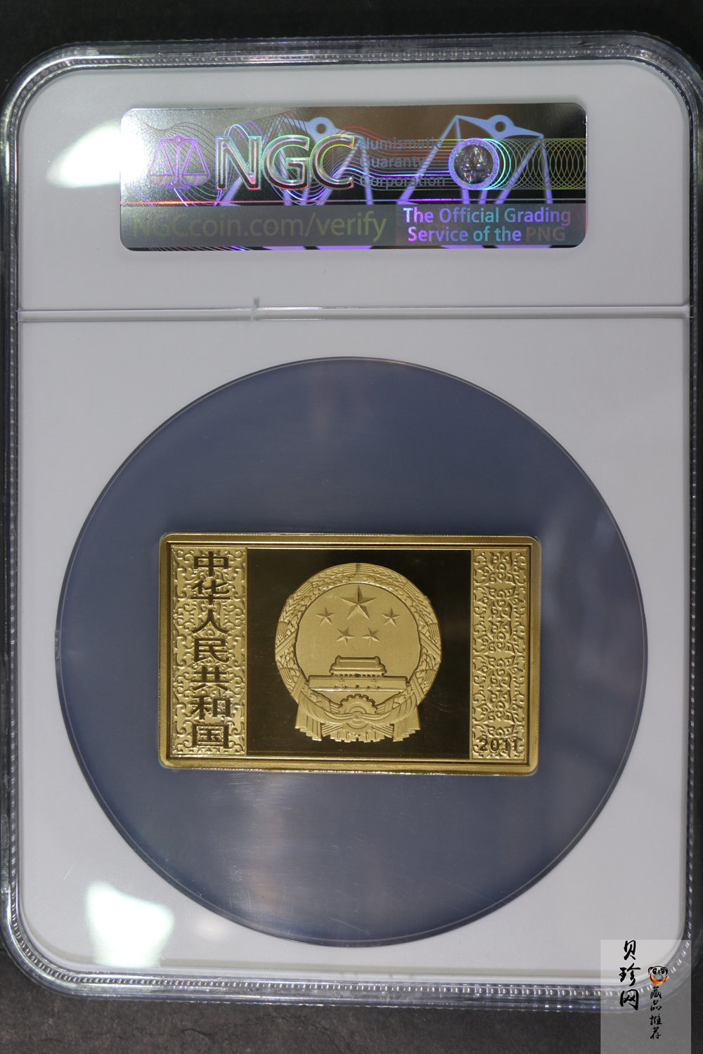 【111602】2011年中国古典文学名著《水浒传》第（3）组-呼延灼月夜赚关胜5盎司长方形精制彩金