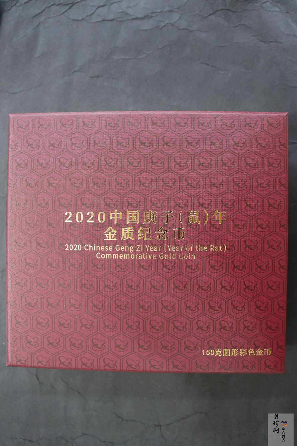 【201511】2020年庚子鼠年150g圆形精制彩金币