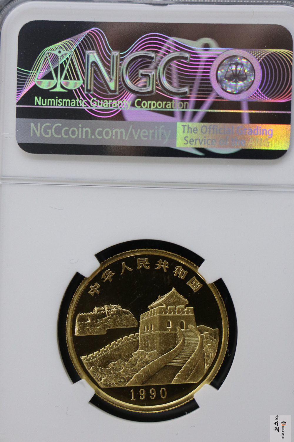 【909160】1990年台湾风光金银纪念币（第1组）1/2盎司精制金币四枚一套