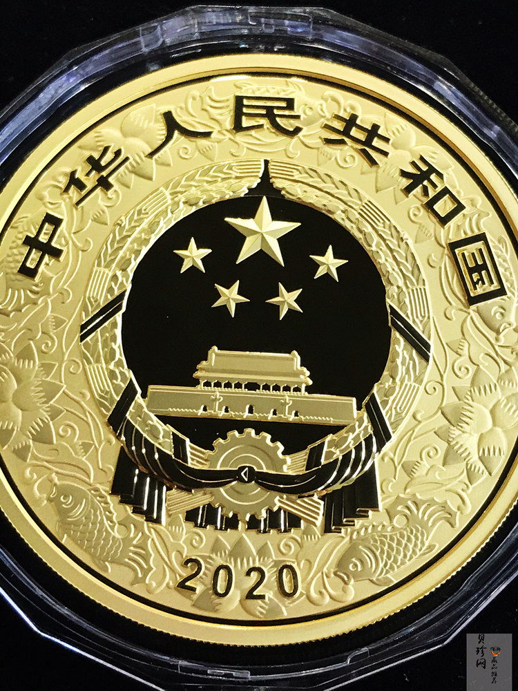 【201511】2020年庚子鼠年150g圆形精制彩金币