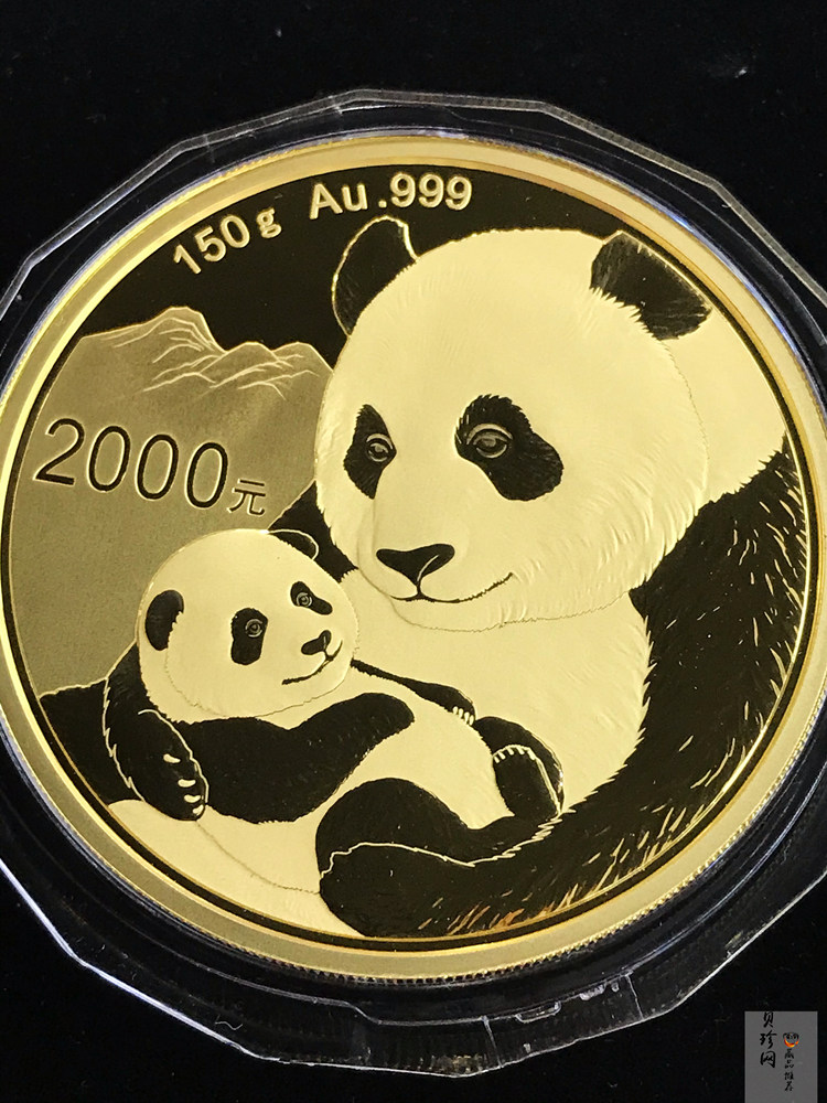 【190301】2019年熊猫150克精制金币