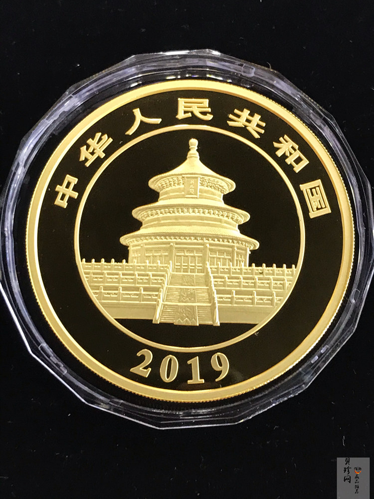 【190301】2019年熊猫150克精制金币