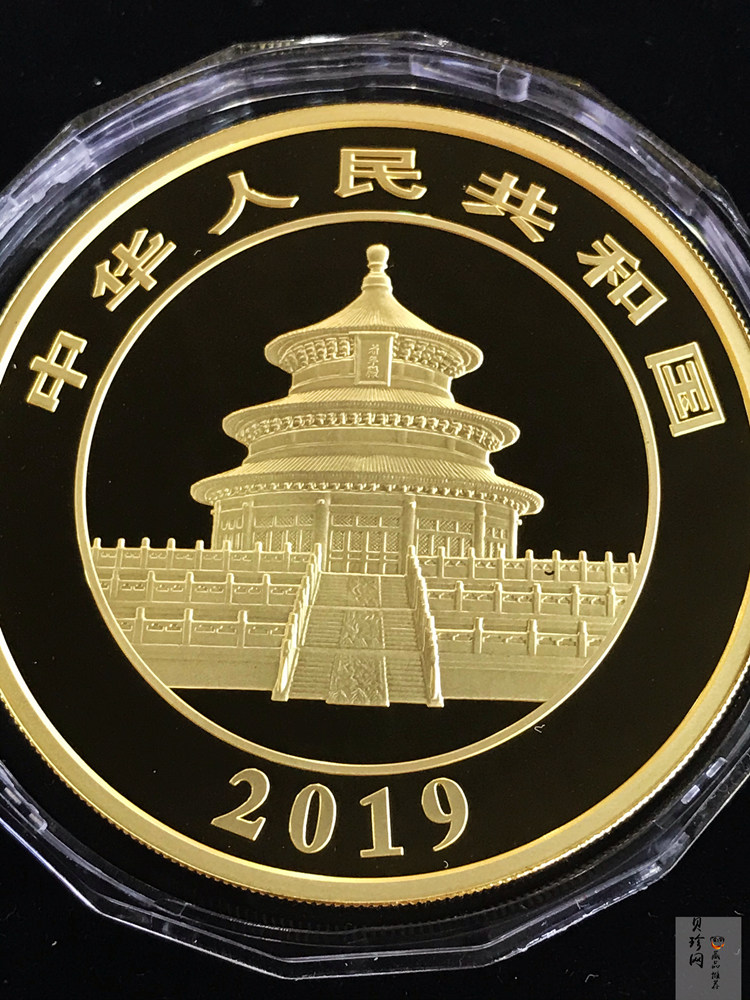 【190301】2019年熊猫150克精制金币
