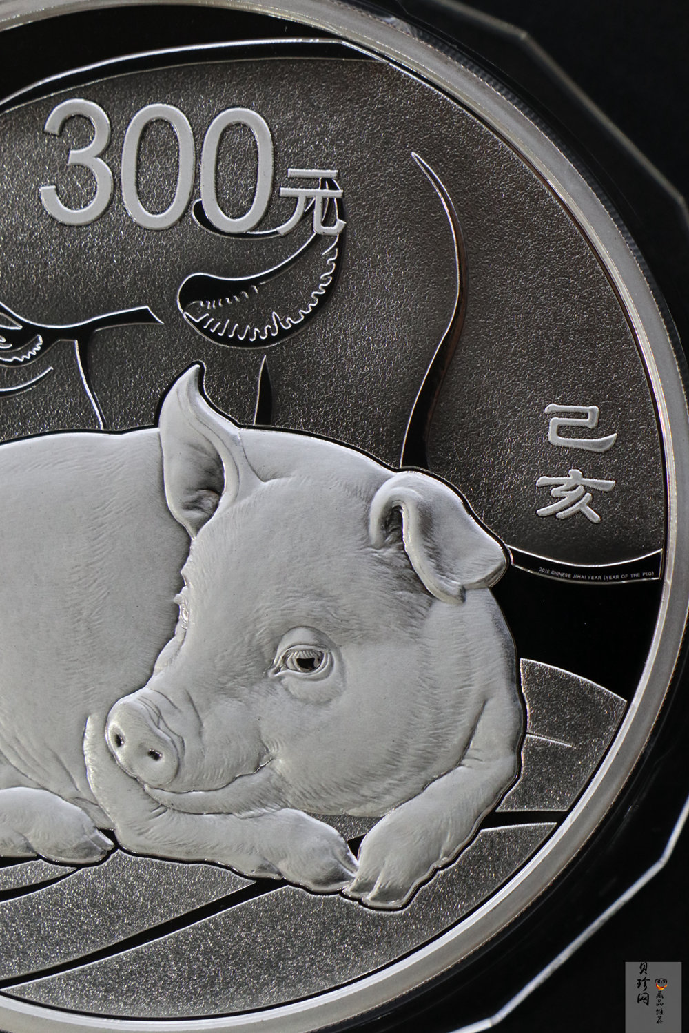 【194712】2019年中国己亥（猪）年金银纪念币1公斤圆形银币