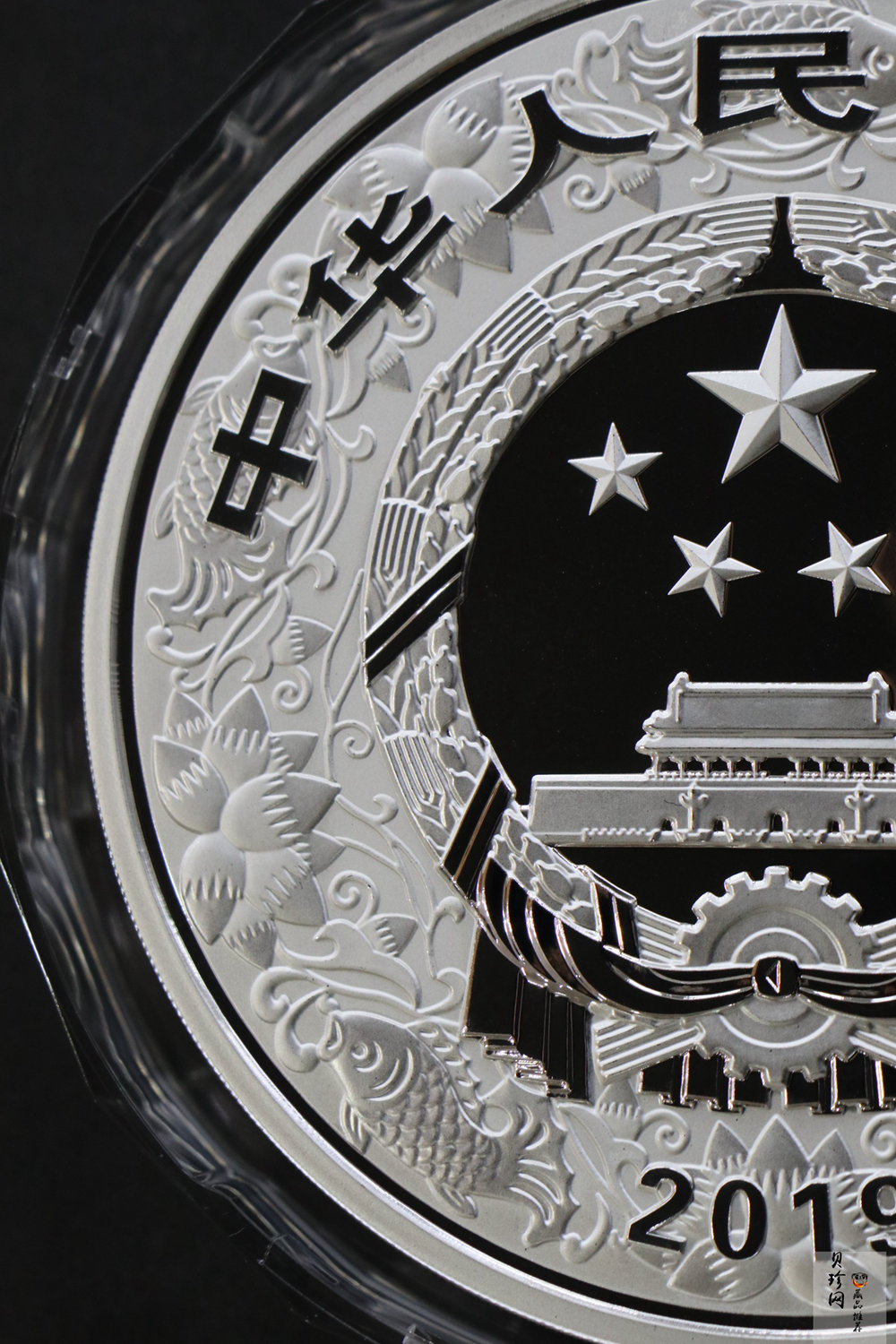 【194712】2019年中国己亥（猪）年金银纪念币1公斤圆形银币