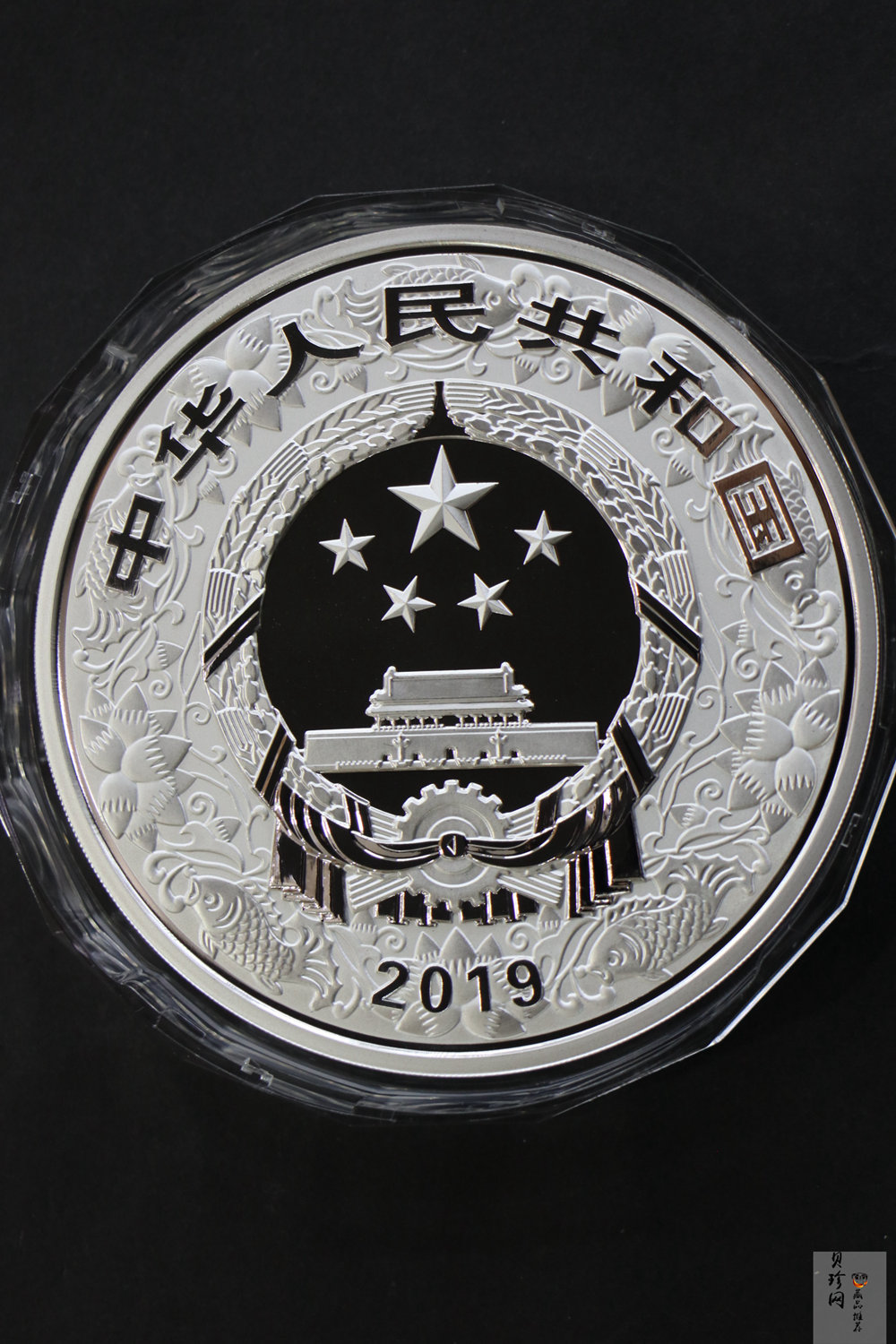 【194712】2019年中国己亥（猪）年金银纪念币1公斤圆形银币