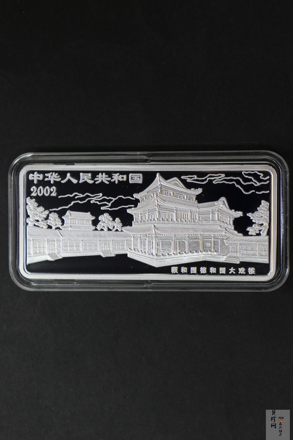 【021202】2002年中国京剧艺术彩色金银纪念币（第4组）-挑滑车5盎司彩色精制银币