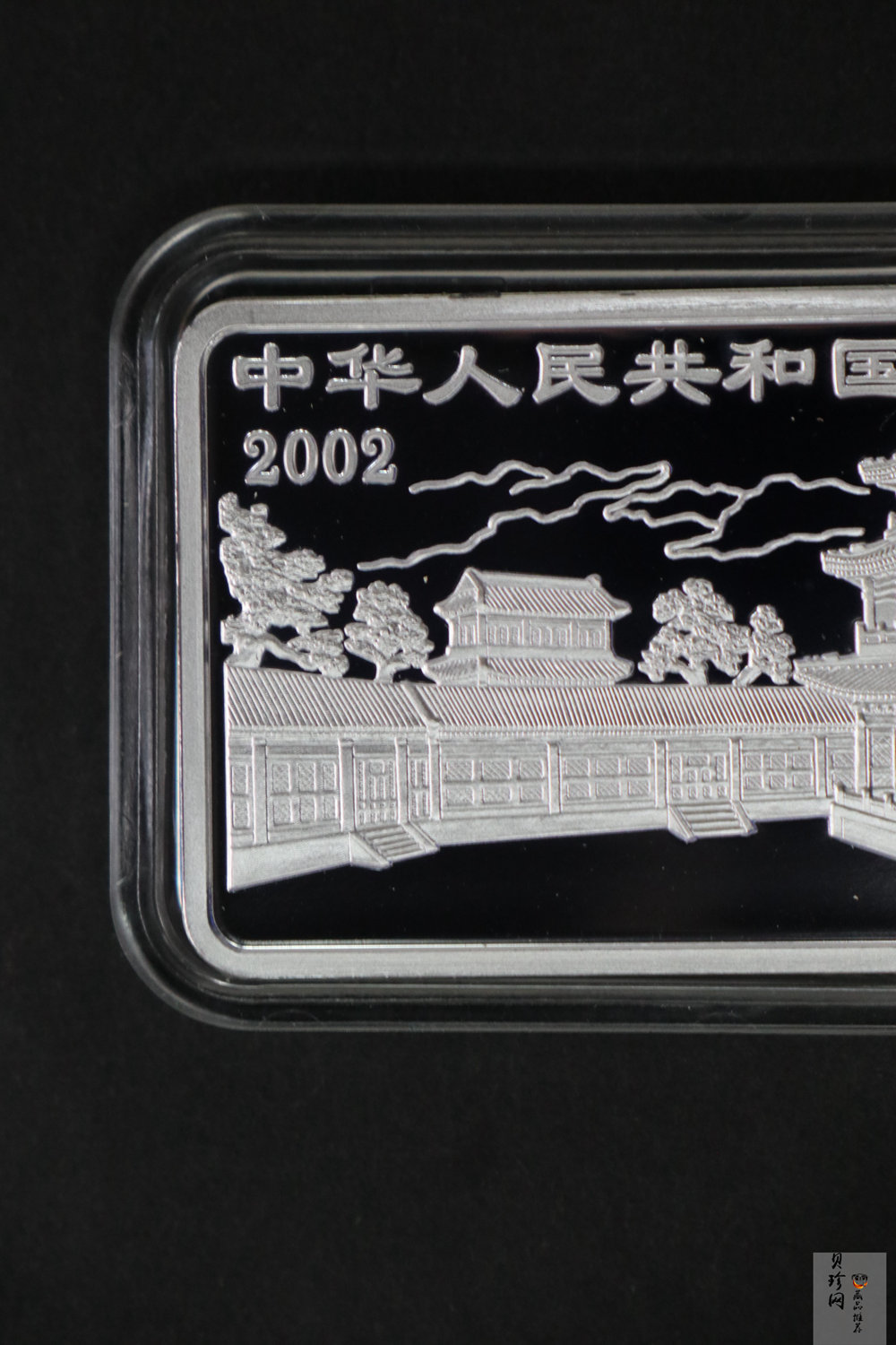 【021202】2002年中国京剧艺术彩色金银纪念币（第4组）-挑滑车5盎司彩色精制银币