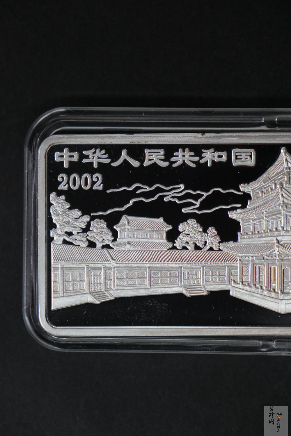 【021202】2002年中国京剧艺术彩色金银纪念币（第4组）-挑滑车5盎司彩色精制银币