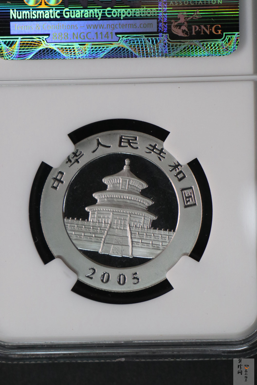 【050112】2005年熊猫1/2盎司精制钯币