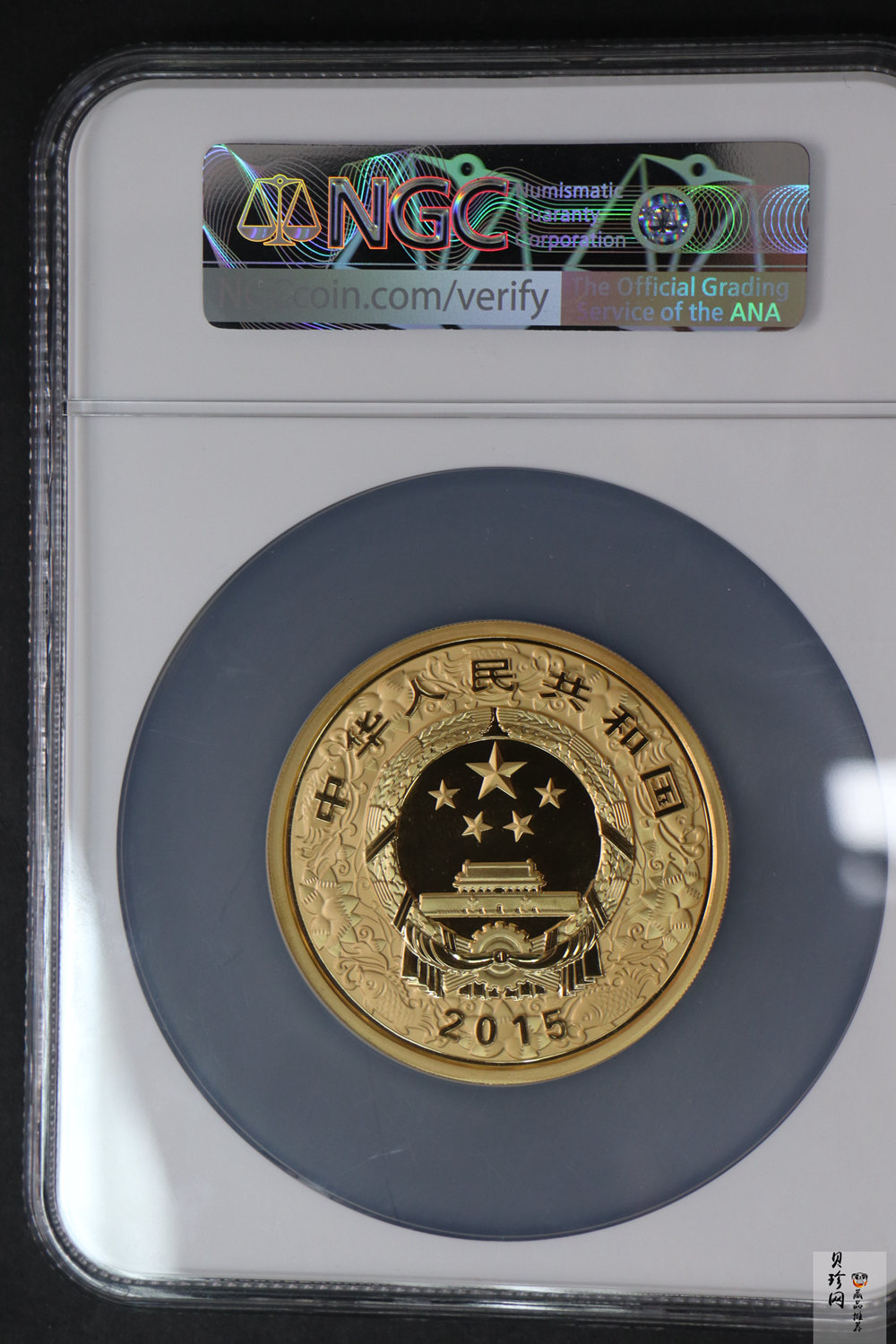 【141311】2015年乙未羊年生肖5盎司精制彩金币