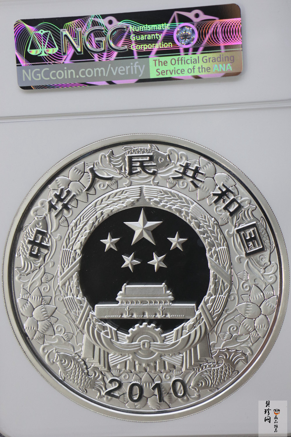 【090814】2010年庚寅虎年生肖1公斤精制银币