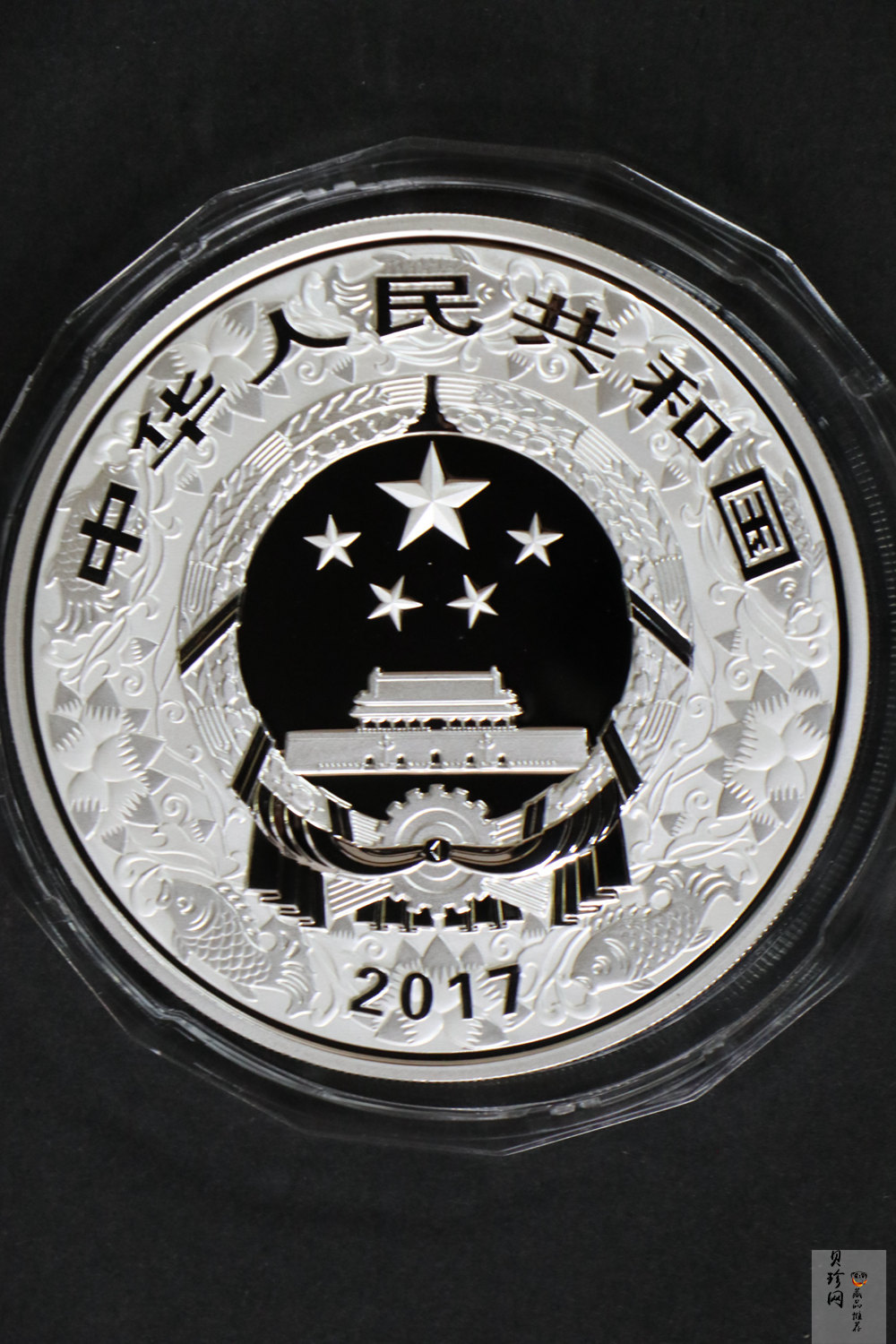 【161512】2017年丁酉（鸡）年生肖流通纪念币-150克彩色精制银币