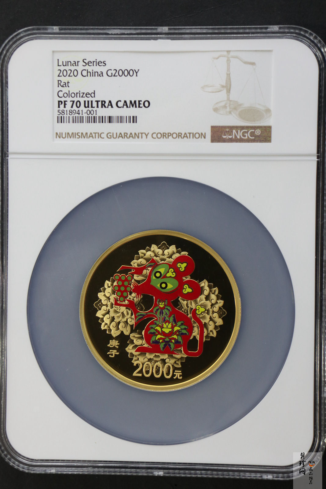 【201511】2020年庚子鼠年150g圆形精制彩金币