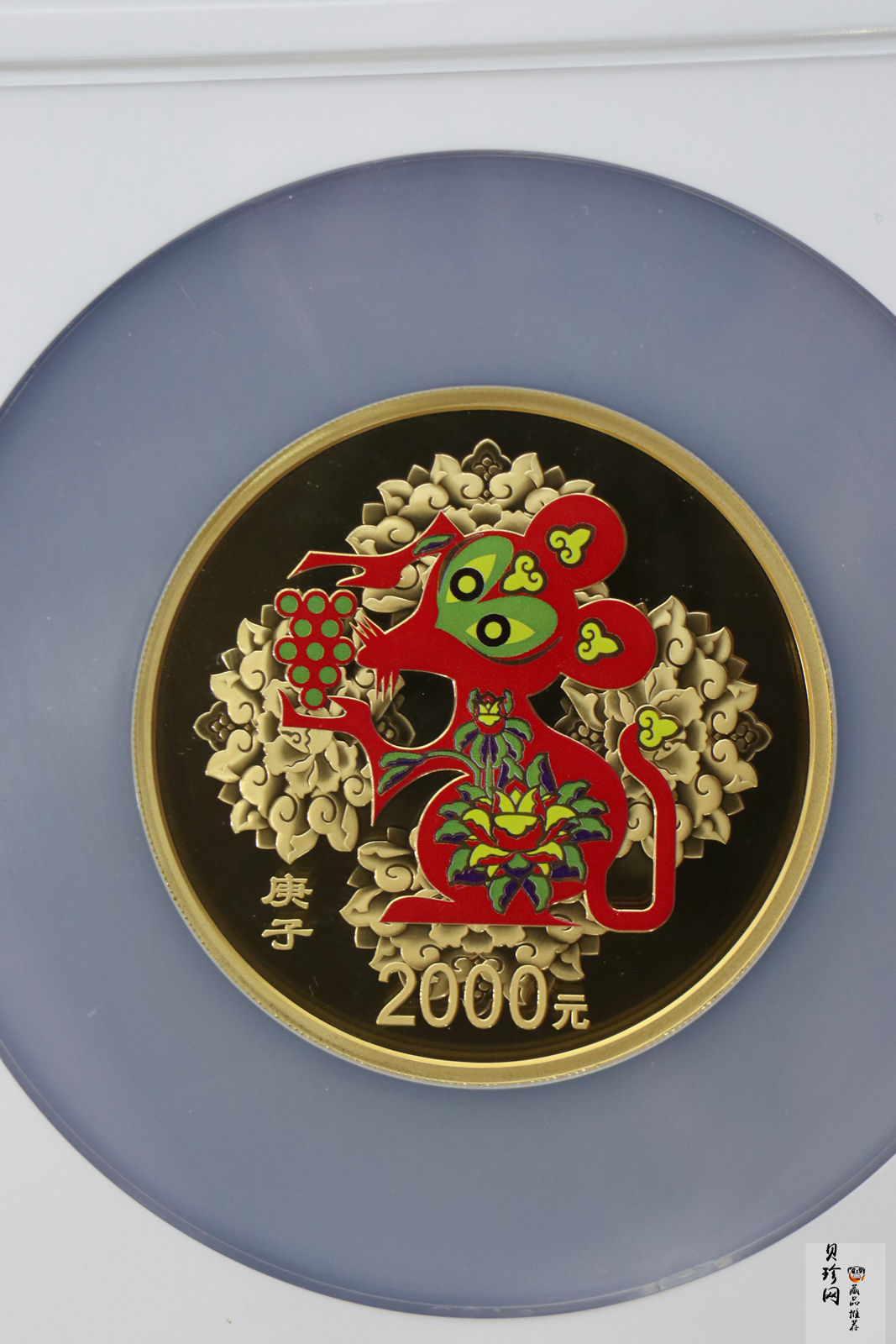 【201511】2020年庚子鼠年150g圆形精制彩金币