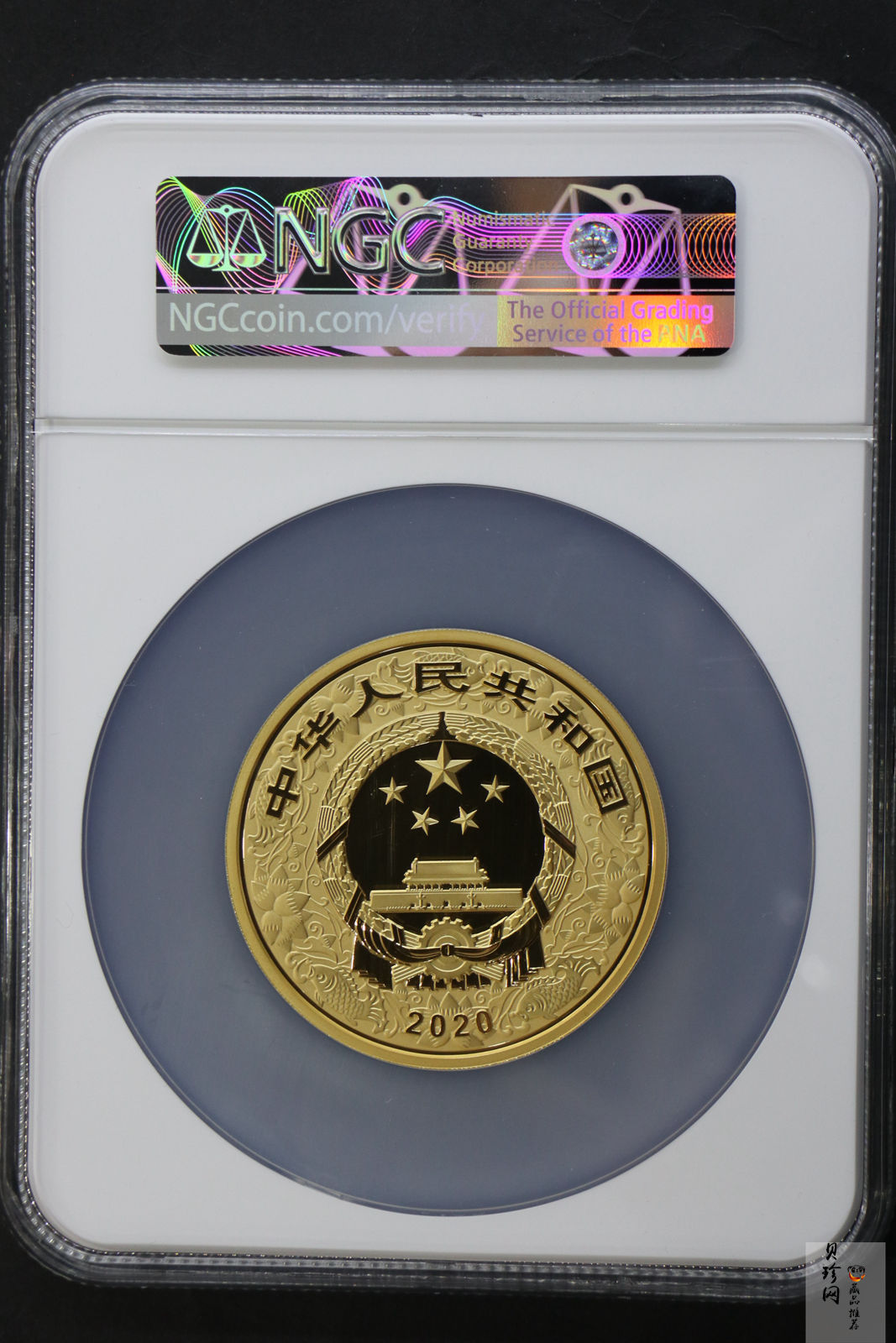 【201511】2020年庚子鼠年150g圆形精制彩金币