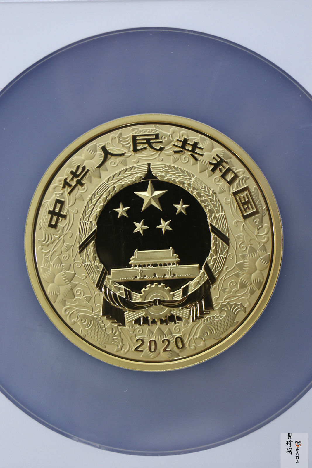 【201511】2020年庚子鼠年150g圆形精制彩金币