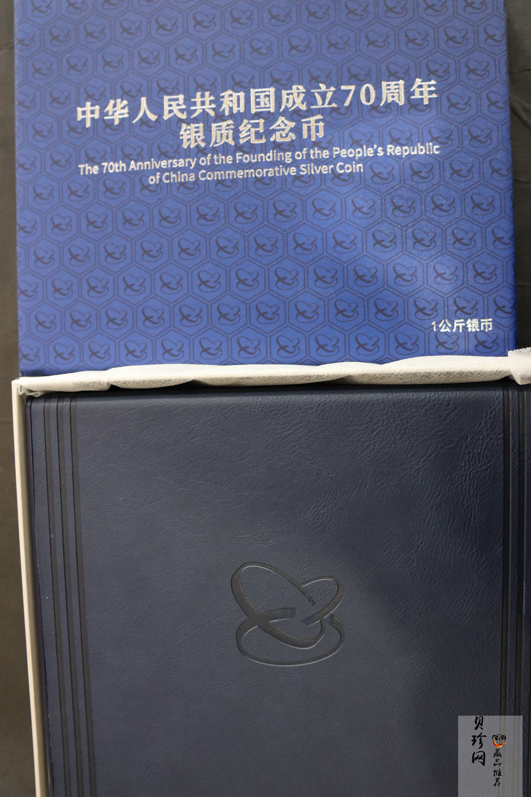 【191103】2019年中华人民共和国成立70周年1公斤圆形银币