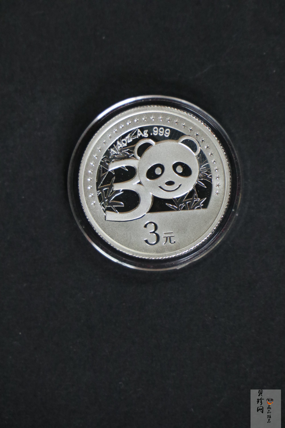 【129130】2012年中国熊猫金币发行30周年纪念精制金银币两枚一套
