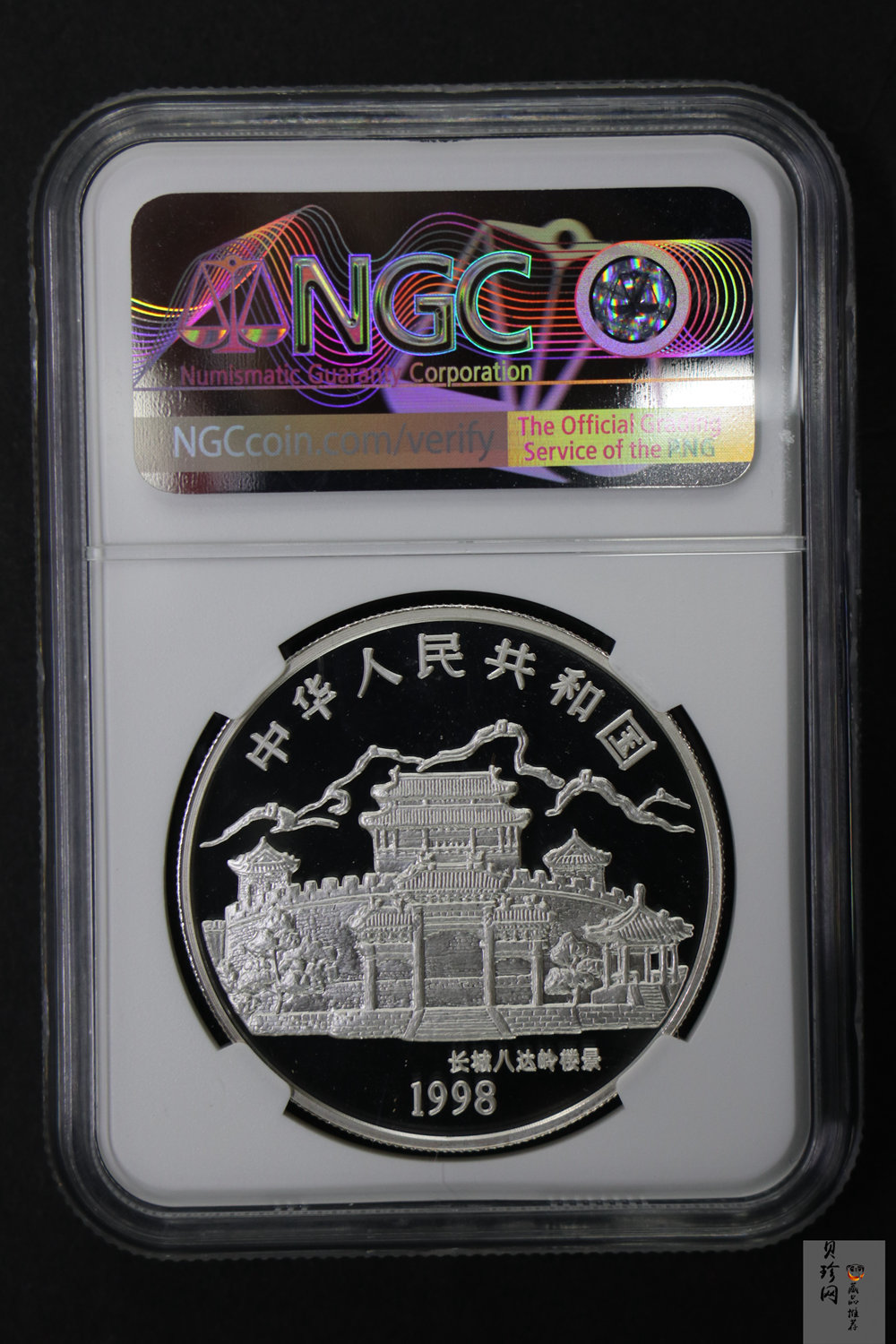 【980210】1998中国戊寅（虎）年银纪念币-小老虎1盎司圆形彩色精制银币