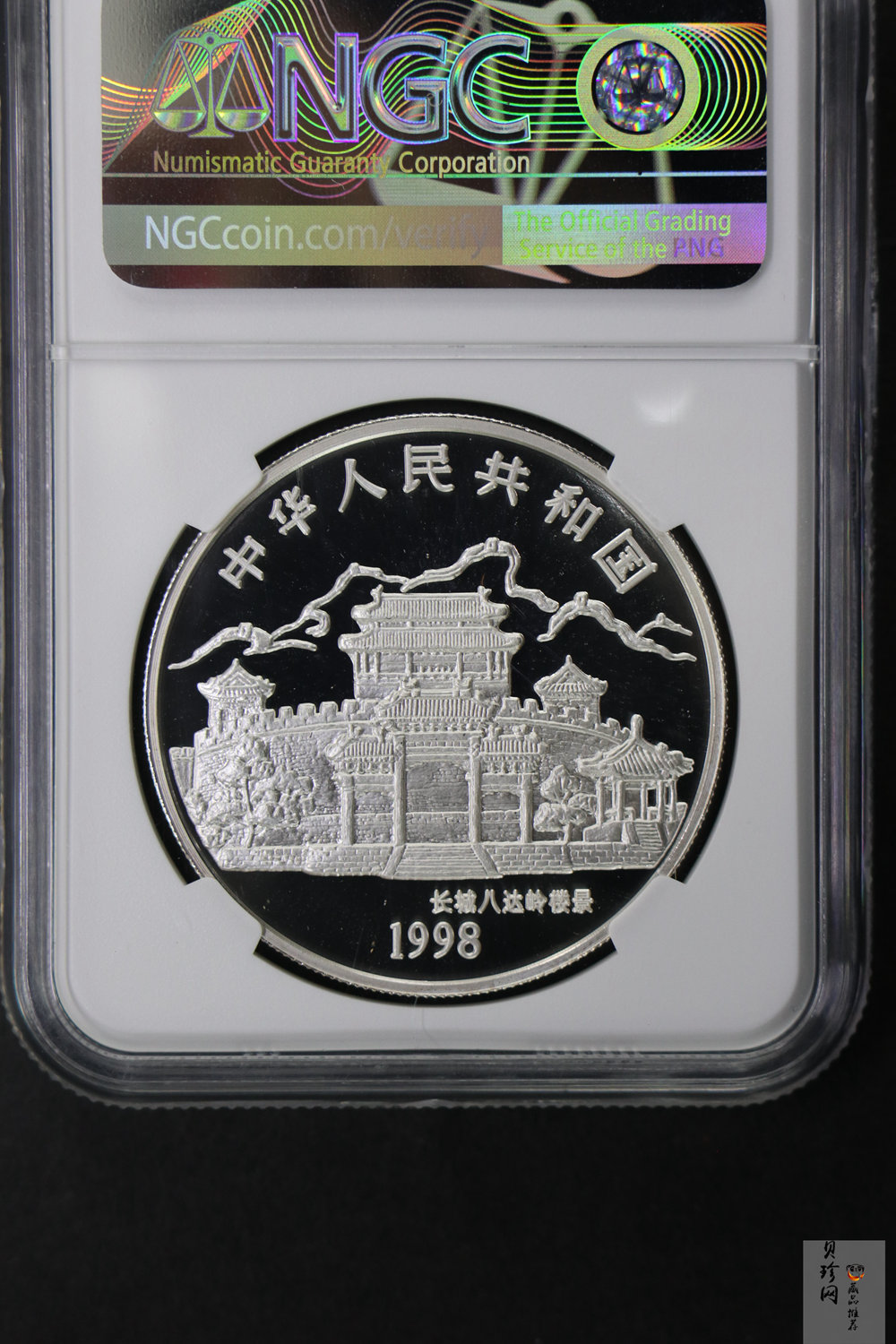 【980210】1998中国戊寅（虎）年银纪念币-小老虎1盎司圆形彩色精制银币
