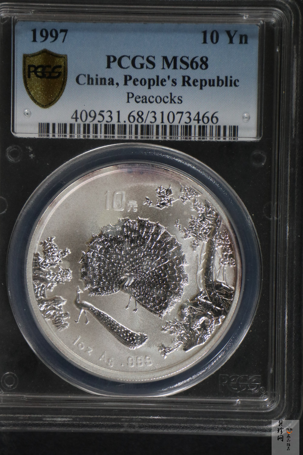 【971122】1997年中国古代名画系列（孔雀开屏）金银纪念币1盎司圆形银质纪念币