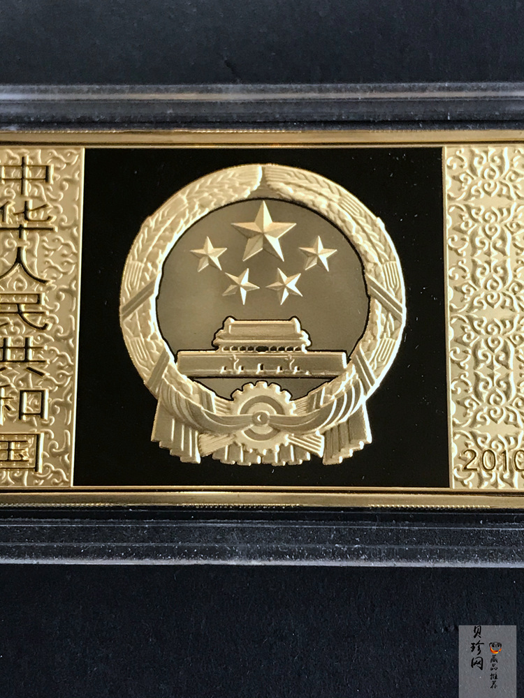 【100302】2010年中国古典文学名著《水浒传》第（2）组-三打祝家庄5盎司彩金币
