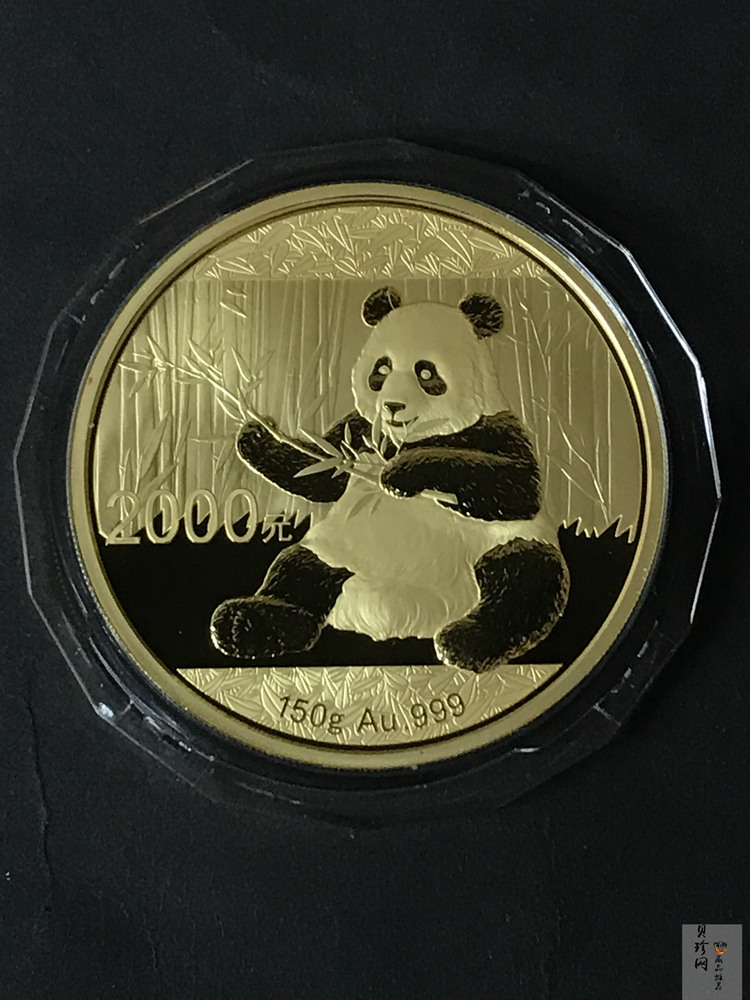 【170108】2017年熊猫150克精制金币