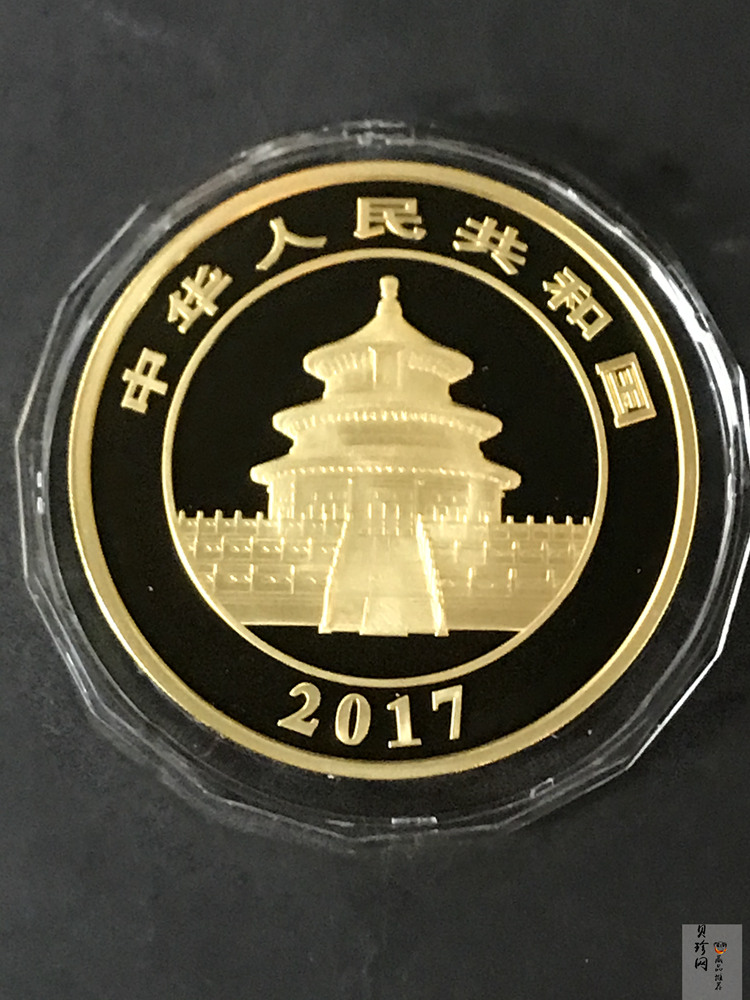 【170108】2017年熊猫150克精制金币