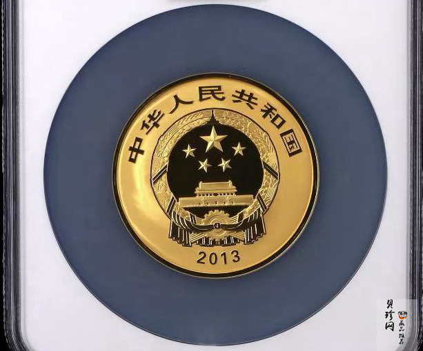 【130602】2013年世界遗产-黄山 梦笔生花5盎司精制金币