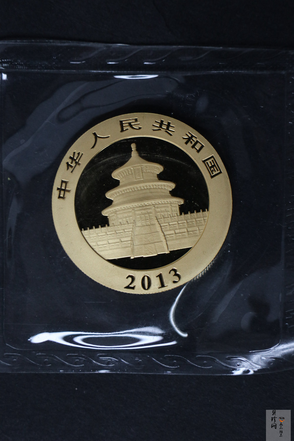 【139050】2013年熊猫普制金币5枚一套 