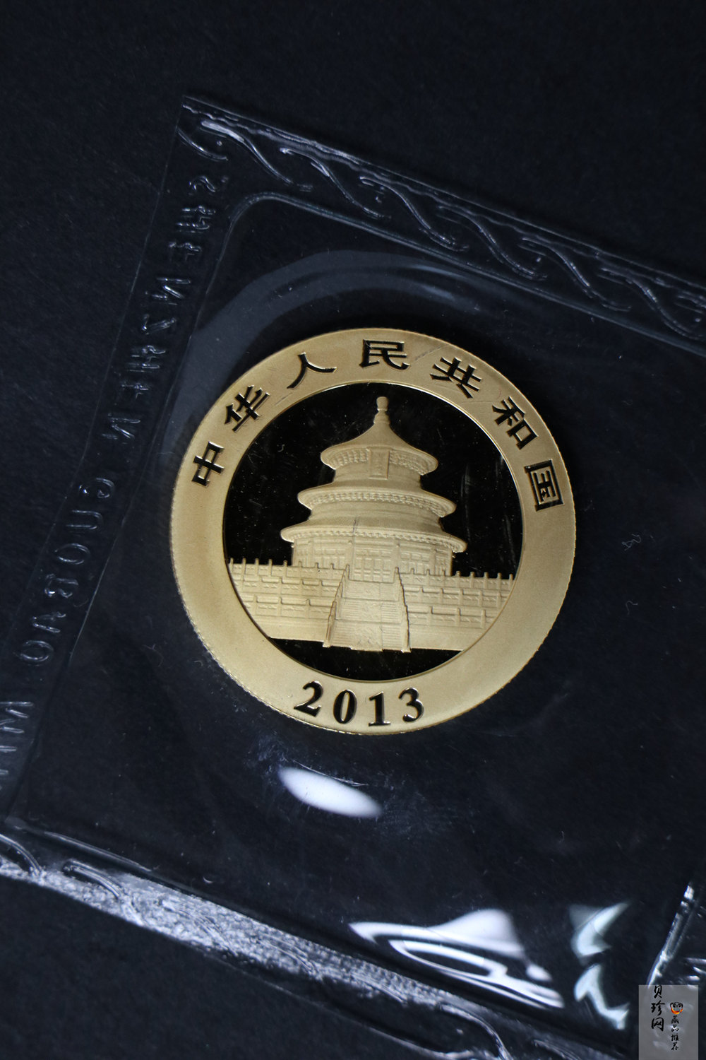 【139050】2013年熊猫普制金币5枚一套 