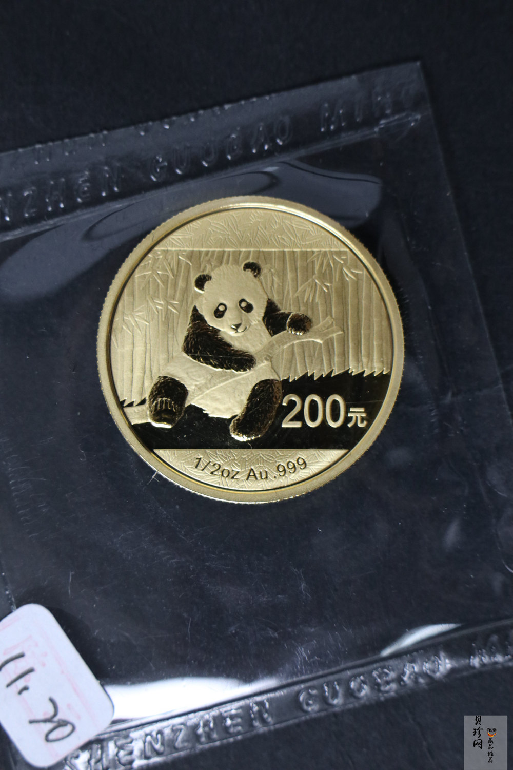【149050】2014年熊猫普制金币5枚一套