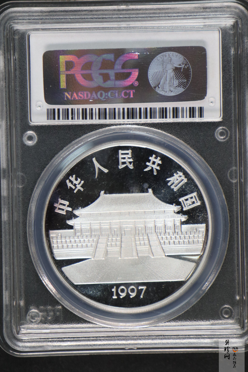 【971122】1997年中国古代名画系列（孔雀开屏）金银纪念币1盎司圆形银质纪念币