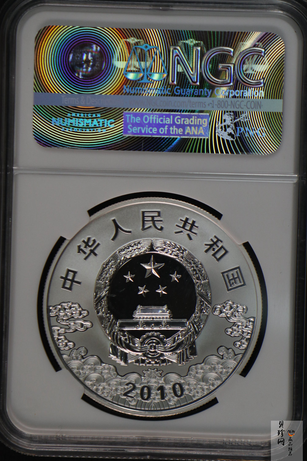 【109110】2010年中国京剧脸谱第（1）组1盎司精制彩银币2枚一套