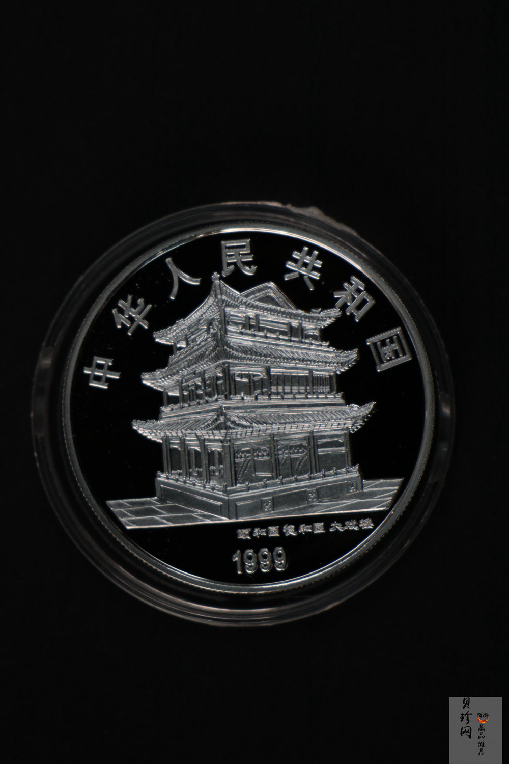 【999130】1999年中国京剧艺术一组1盎司彩银币四枚一套