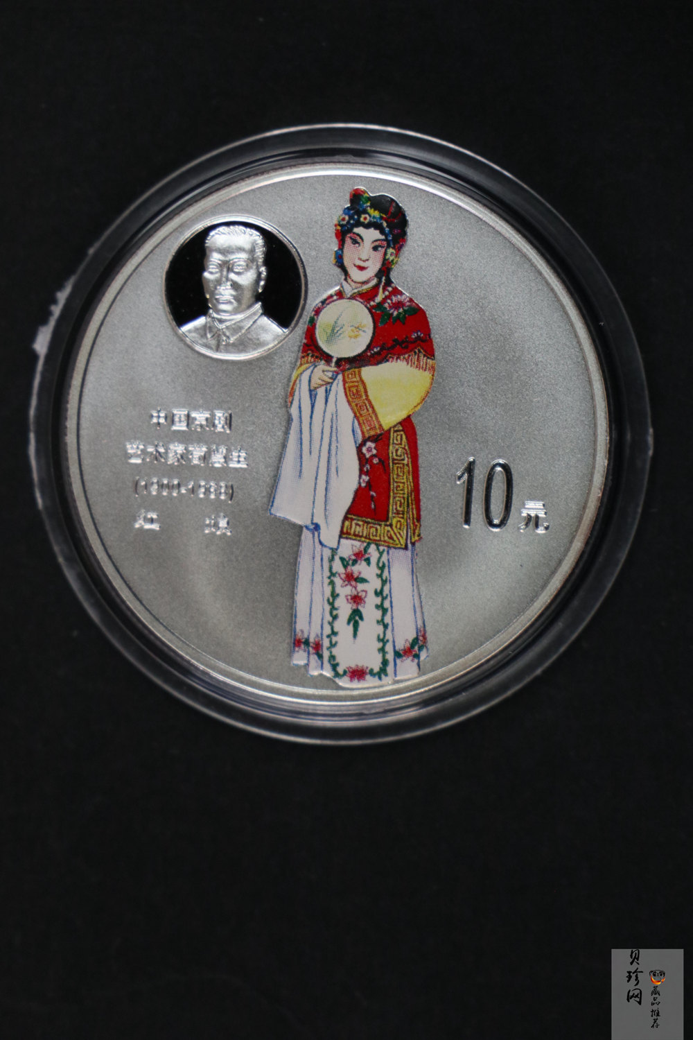 【999130】1999年中国京剧艺术一组1盎司彩银币四枚一套
