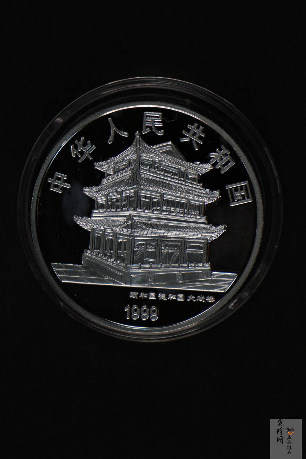 【999130】1999年中国京剧艺术一组1盎司彩银币四枚一套
