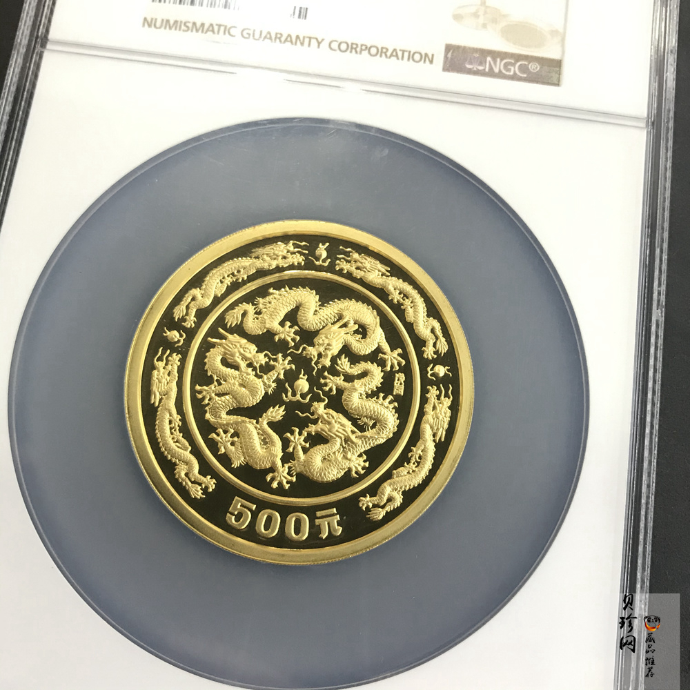 【880202】1988中国戊辰（龙）年生肖金5盎司精制金币