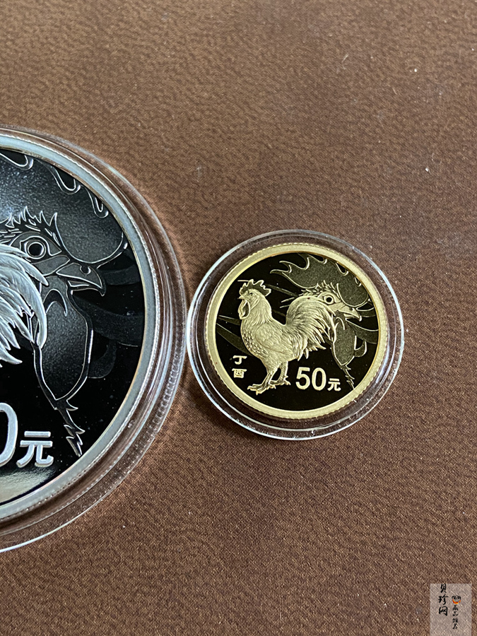 【179010】2017年丁酉（鸡）年生肖流通纪念币-精制金银币2枚一套