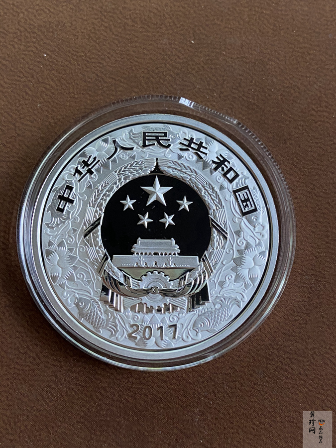【179010】2017年丁酉（鸡）年生肖流通纪念币-精制金银币2枚一套