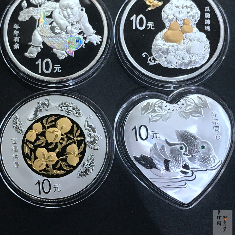 【169060】2016年吉祥文化30克精制银币4枚一套